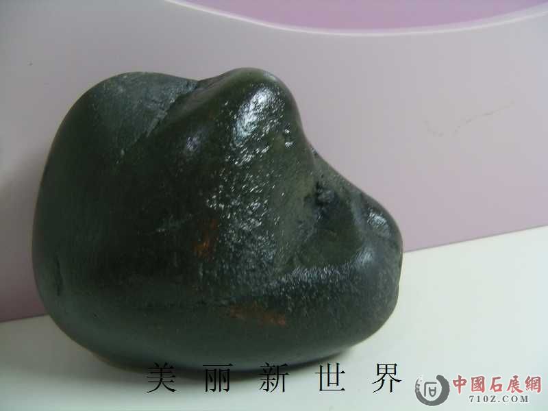 IMAG0048.jpg