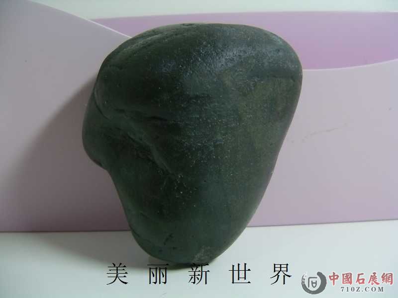 IMAG0051.jpg