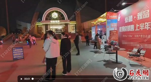 7dd2b678-899b-4397-9583-7072e8d15c0c.jpg