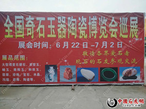 002618fgcwku5dwiaozciw.jpg
