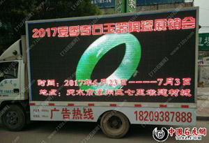 002003kdi8qetd50t54xxt.jpg