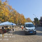 [2025.12.12][����������]����������ˮ����