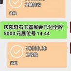 [2026.6.10][���ࡤ����]������21��������