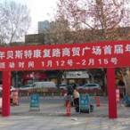 [2026.1.12][����������]�����������³���