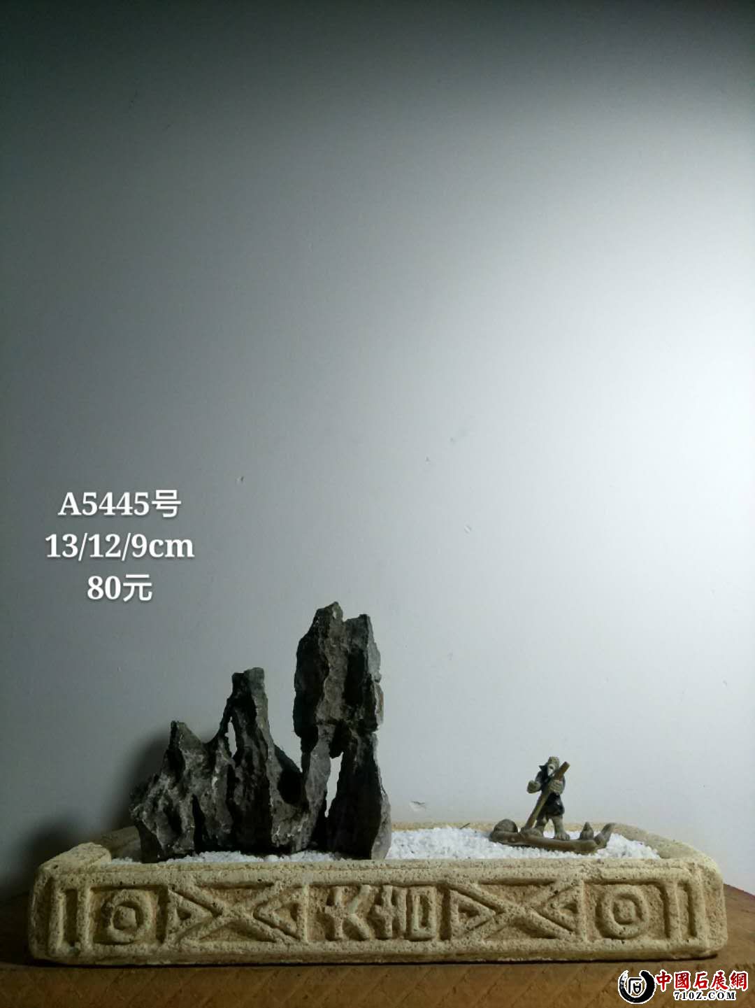 a5445.jpg