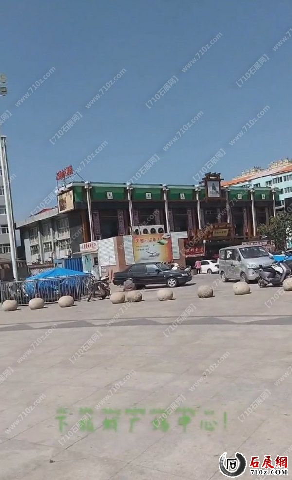 QQ_1748937987114.jpg