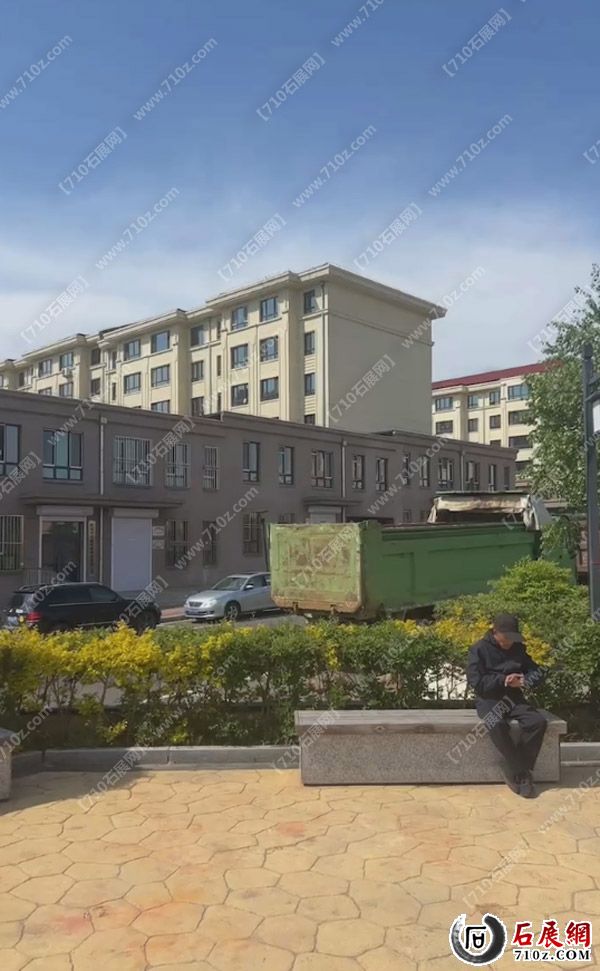 QQ_1749177797505.jpg