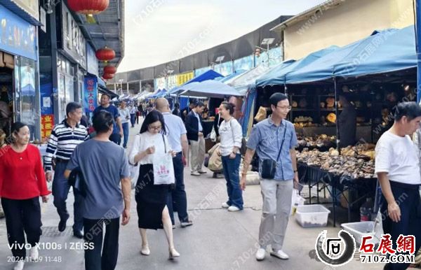 2026 �������ݡ������ʯ�Ļ������ᣨ4��10����4��19�գ�986.jpg