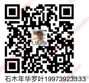 2026 �������ݡ������ʯ�Ļ������ᣨ4��10����4��19�գ�1388.jpg