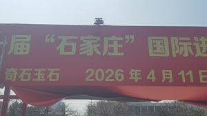 ΢��ͼƬ_20260401112609_169_669.jpg