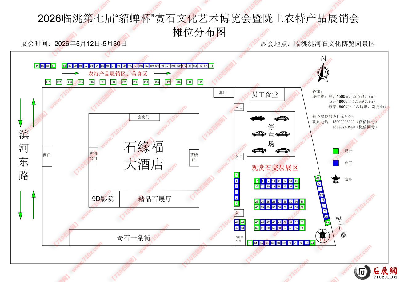 12 - ����.jpg