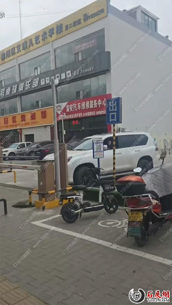 QQ_1776143684878.jpg