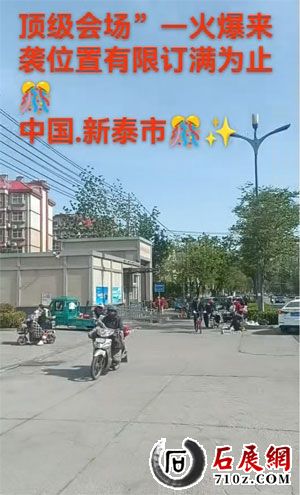 QQ_1776735796656.jpg
