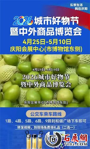QQ_1776841284143.jpg