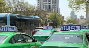 QQ_1776841270922.jpg