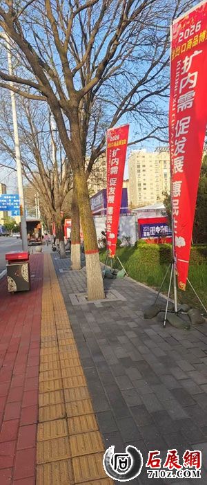 ΢��ͼƬ_20260424184117_119_1552.jpg