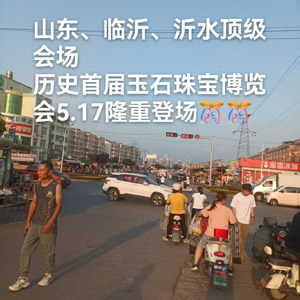 ΢��ͼƬ_20260514181057_93_933.jpg