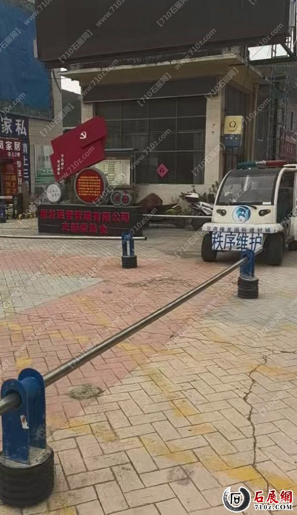 QQ_1781159037142.jpg